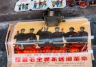 China Comemora 75 Anos da Revolução Comunista e Reflete sobre seu Crescimento Econômico