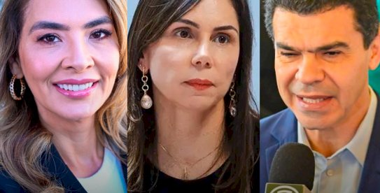 Daniel Vilela faz mudanças no secretariado de Goiás